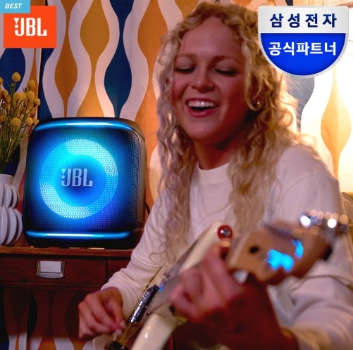 JBL 파티박스 앙코르2 후기, 캠핑·노래방용 블루투스 스피커 진짜 괜찮을까?