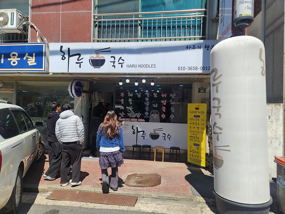 라프레즐 사진 3