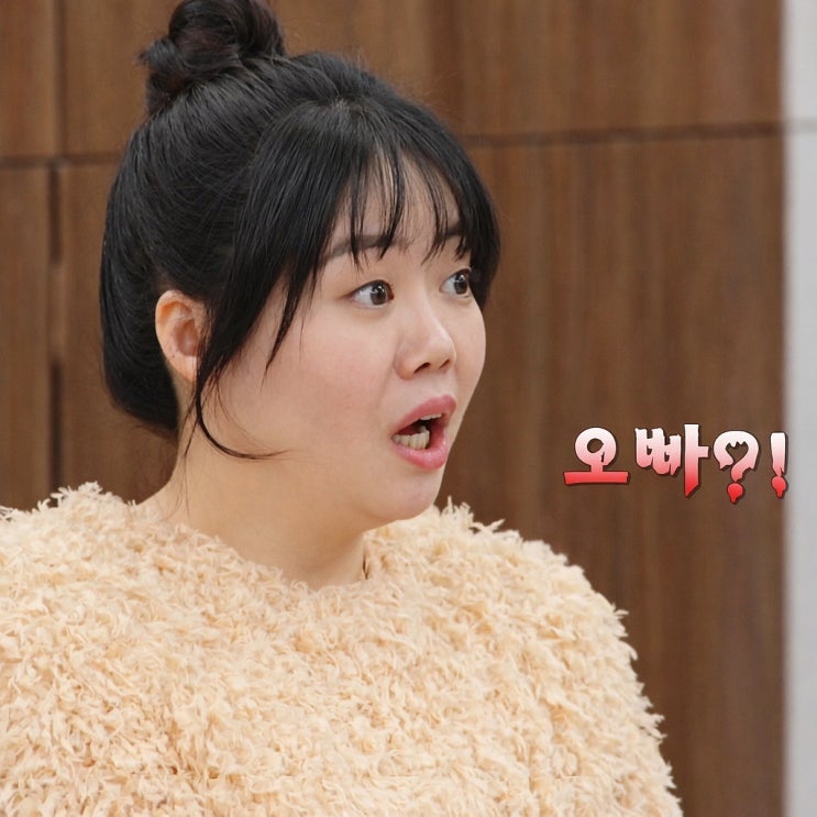  친자확인부부 환상의 커플이네, 동거매니아 남편 의부증 아내 (이혼숙려캠프)