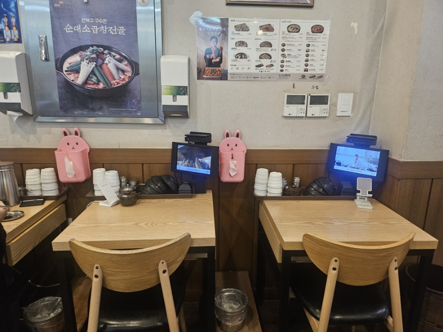 큰맘할매순대국 원흥점 사진 5