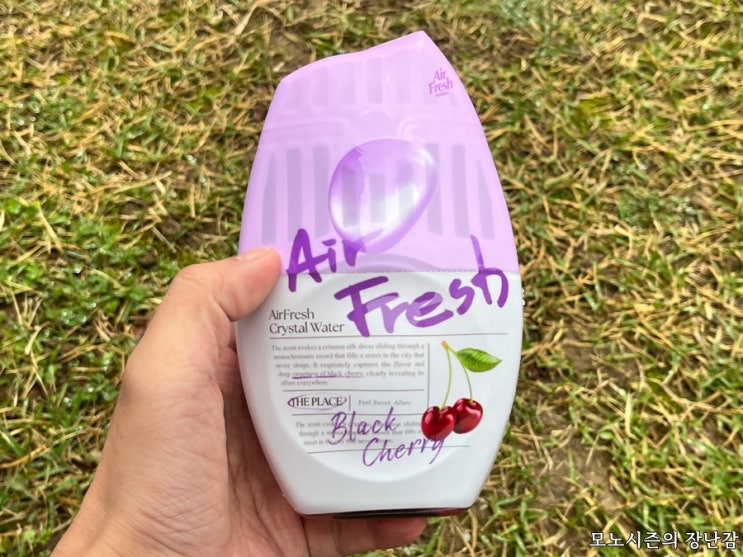  애경 에어후레쉬 크리스탈워터 실내용 400ml 대용량 블랙체리 방향제 리뉴얼 구매 후기