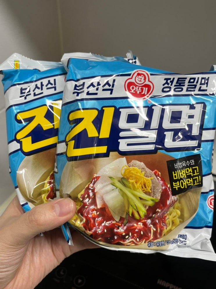  진밀면 | 오뚜기 부산식 정통밀면 진밀면 냠냠굿