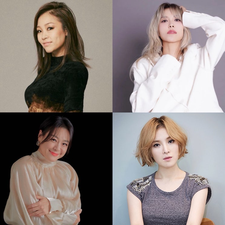  여자 김나박이 뜻 누구 박소이거 보컬 4대장