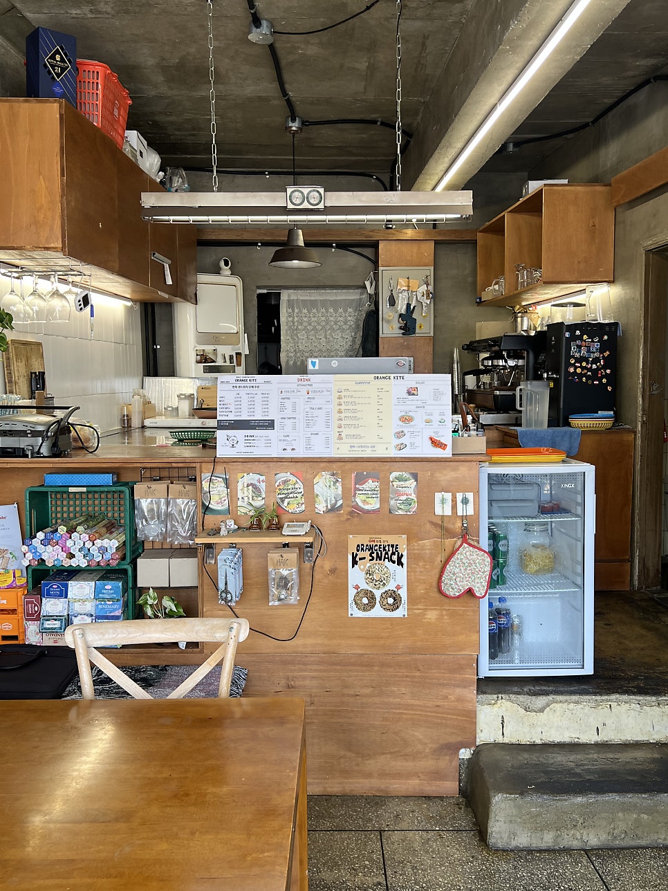 오렌지카이트 사진 3