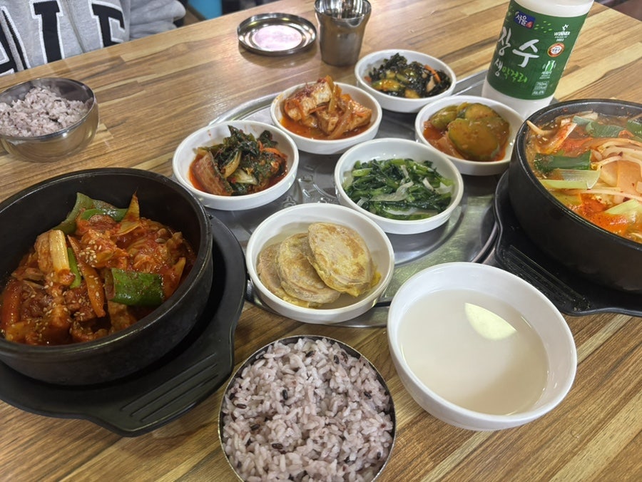 칠갑산은혜식당 사진 1