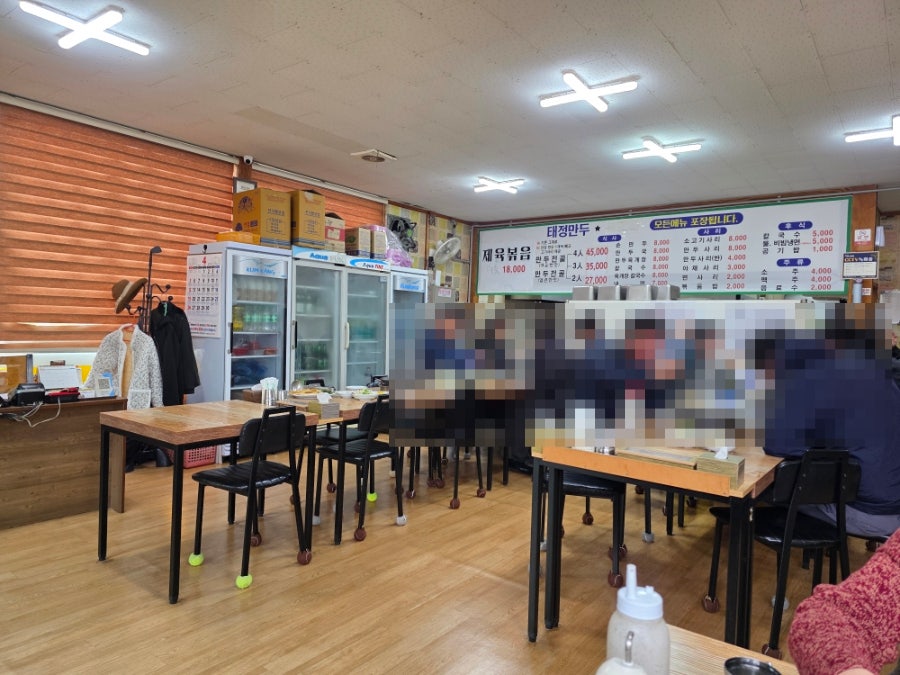 태정만두석갈비 사진 2