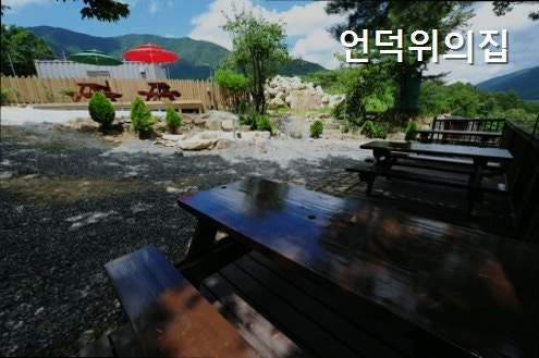 언덕위의집 사진 4