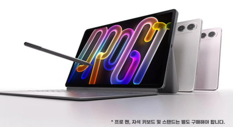 레노버 샤오신패드 Pro GT 13 vs 12.7인치, 기변할 가치 있을까? 완벽 분석
