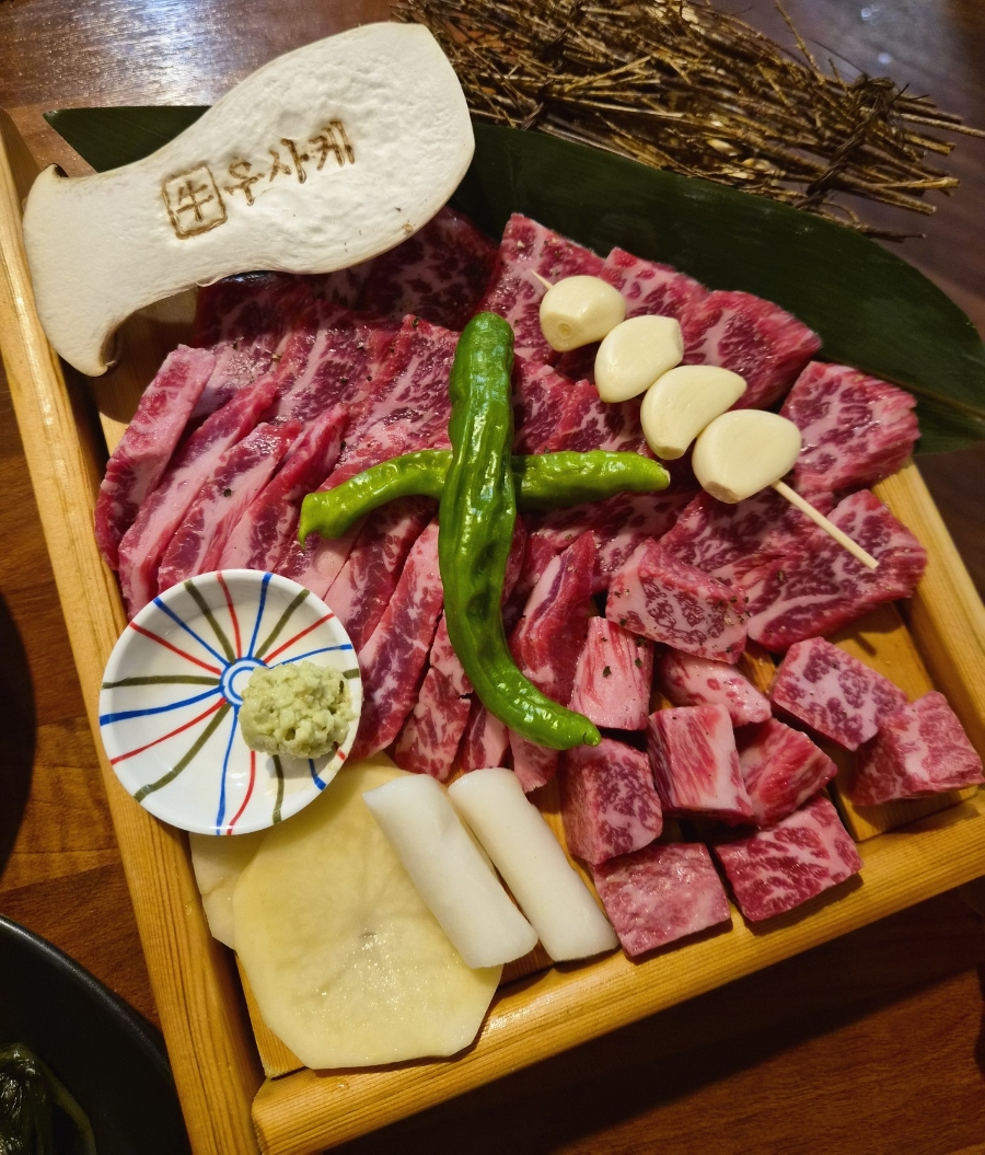 우사케 (본점) 사진 1
