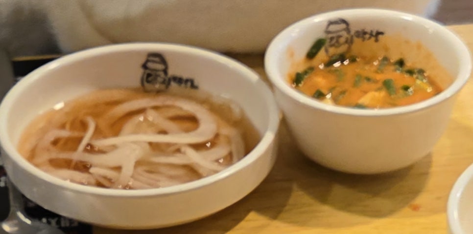 단지막창 대전송촌점 사진 4