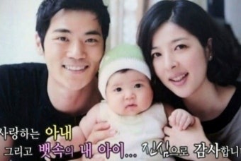 김강우 와이프 한무영, 쇼핑몰 ceo 한혜진 언니 나이 프로필