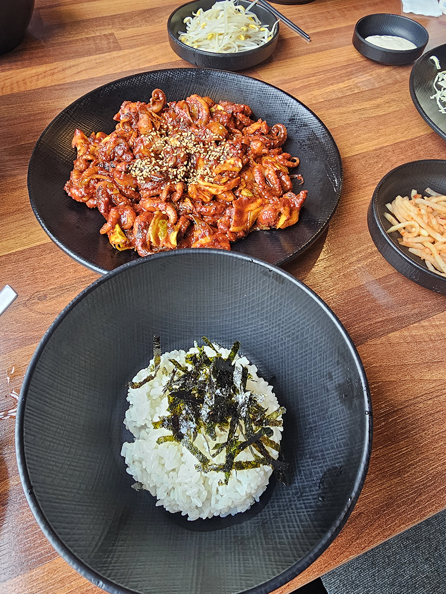 강남쭈꾸미 사진 5