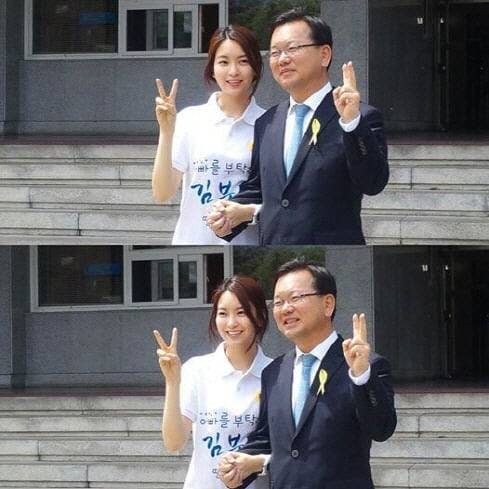 윤세인 프로필 배우 김부겸 딸 남편 고려아연 창업자 아들 근황