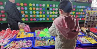  고수.gif