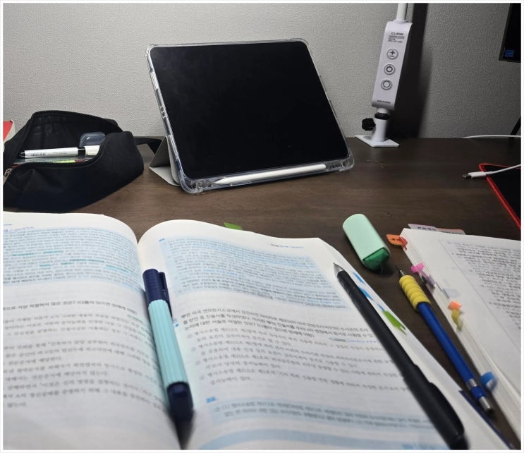  해커스경찰공무원 환급 인강 후기, 기간 연장으로 수험 비용 절약하는 팁!