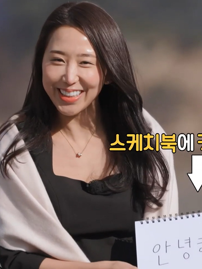   나는솔로 31기 정숙 10년 차 발레 강사의 우아한 반전과 2.5명 호감 발언