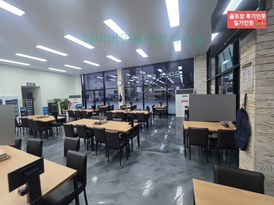 개성진찹쌀순대 용인하이닉스점 사진 6