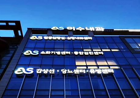 천안유방초음파병원? 99%가 모르고 넘어가는 검사 정확도의 차이