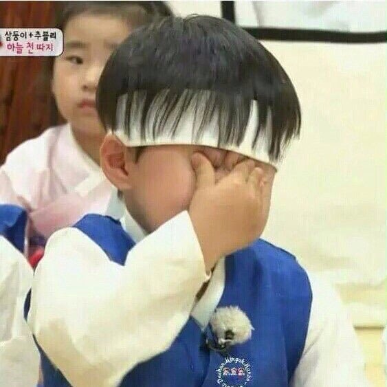 벌툰 몽유도원 서현역점 사진 2
