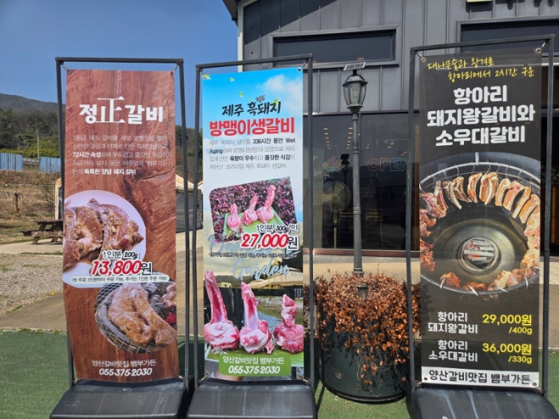 사진 4