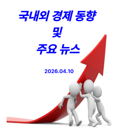 첫날 <b>레바논</b> <b>맹폭</b>에 민간인 사상자 1400명, 휴전 합의... 