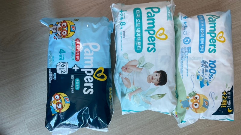 팸퍼스 기저귀4단계. 5단계 비교. 체험팩. 팸퍼스 100일 하트박스
