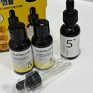 (내돈내산)올리브영 4월 추천템/넘버즈인 5번 글루타치온C 흔적앰플/미백앰플추천/찐찐찐으....