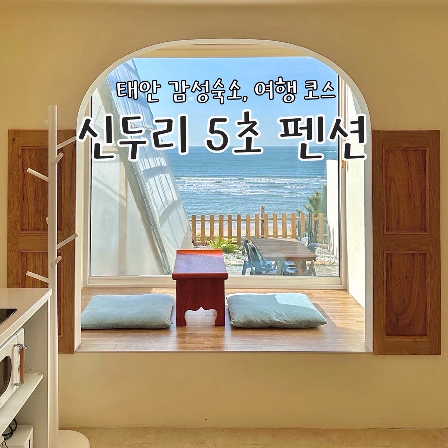 온석커피 사진 1