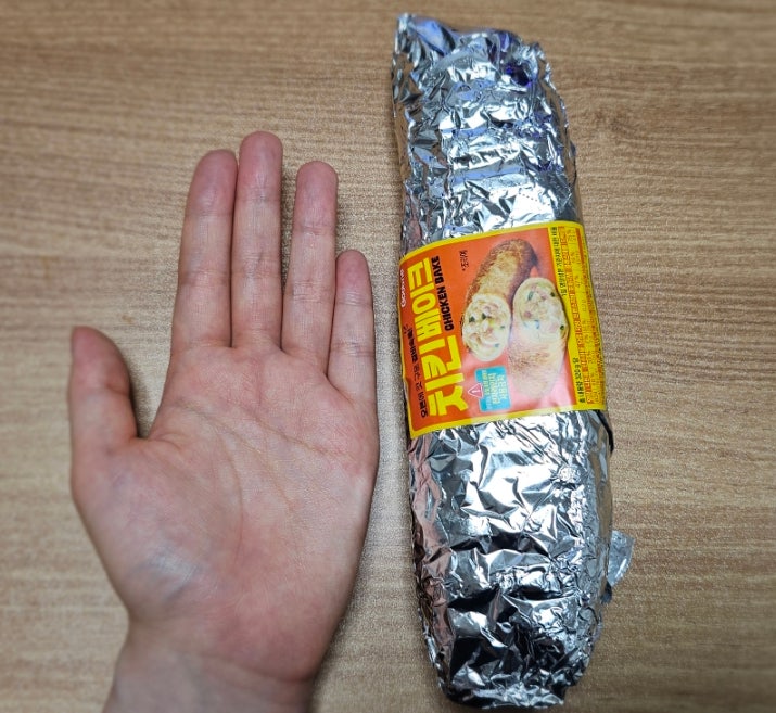 굽네치킨 반여2호점 사진 3