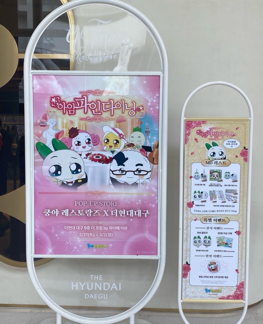네일리프 사진 6