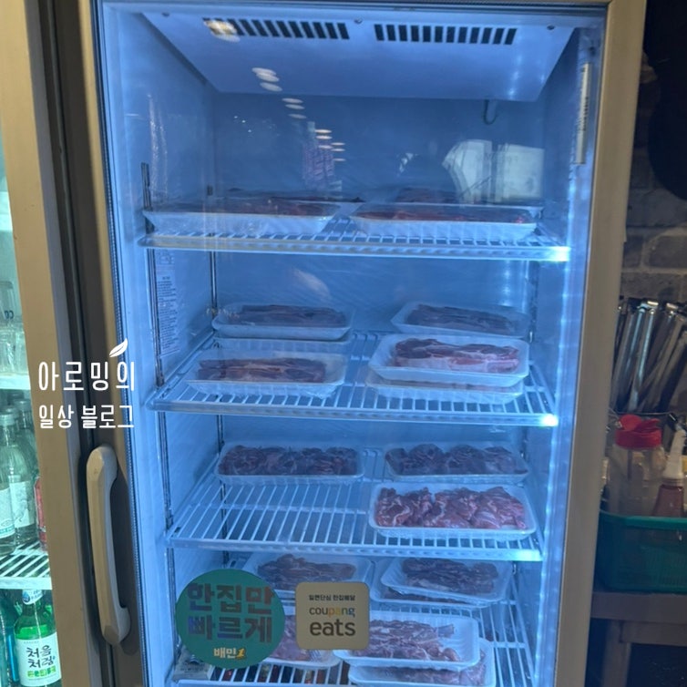 벽돌집 사진 4