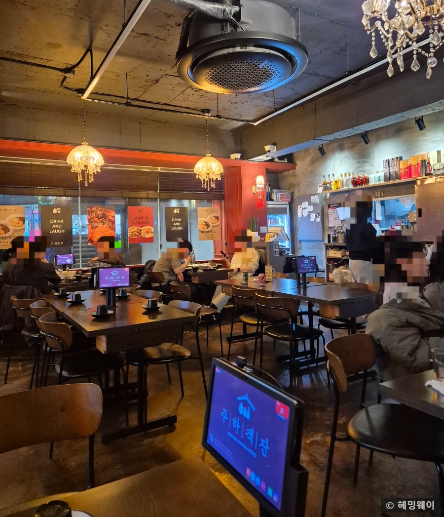 주하객잔 구의점 사진 2
