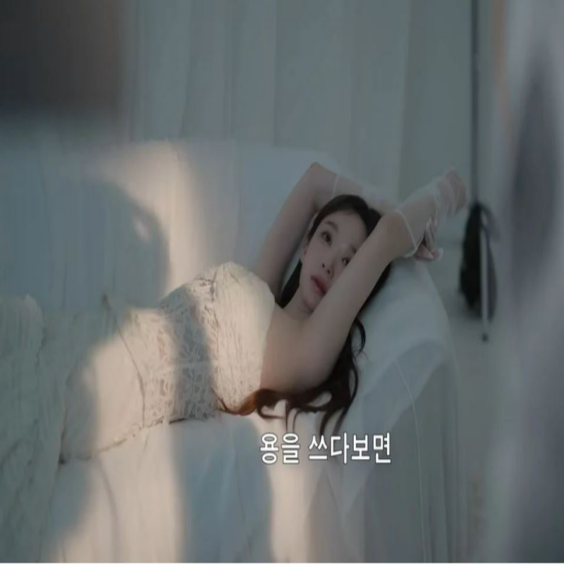 이해리 이어 또 품절녀? 강민경 결혼 소식에 팬들 깜짝