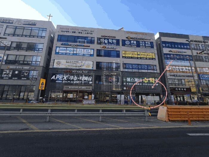 던킨 남양주다산점 사진 3