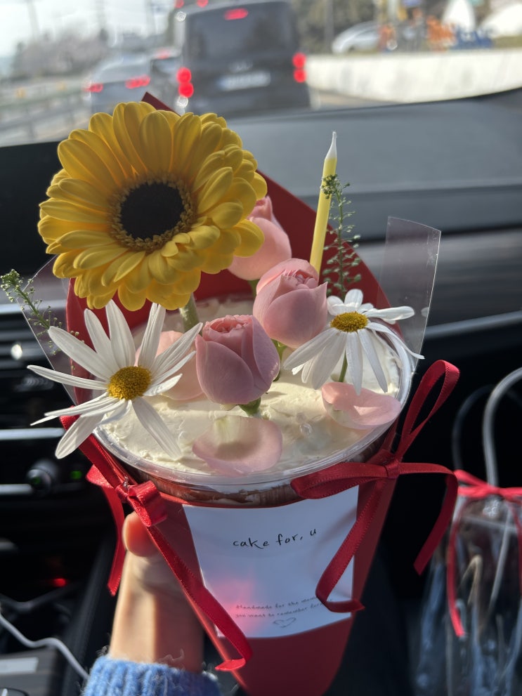   통영 케이크 주문제작 케익포유 후기 (꽃다발케이크 생일선물 추천)