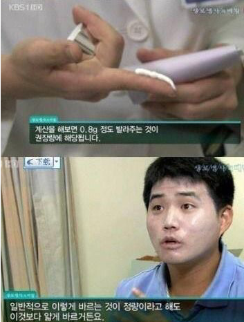 오랜만에 돌아온 내돈내산 선크림 추천 | 선크림 유목민 추천픽