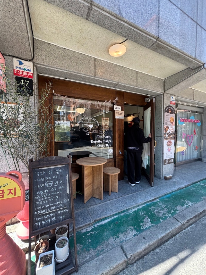 사진 3