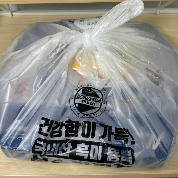 봉수아피자 하이닉스점 사진 2