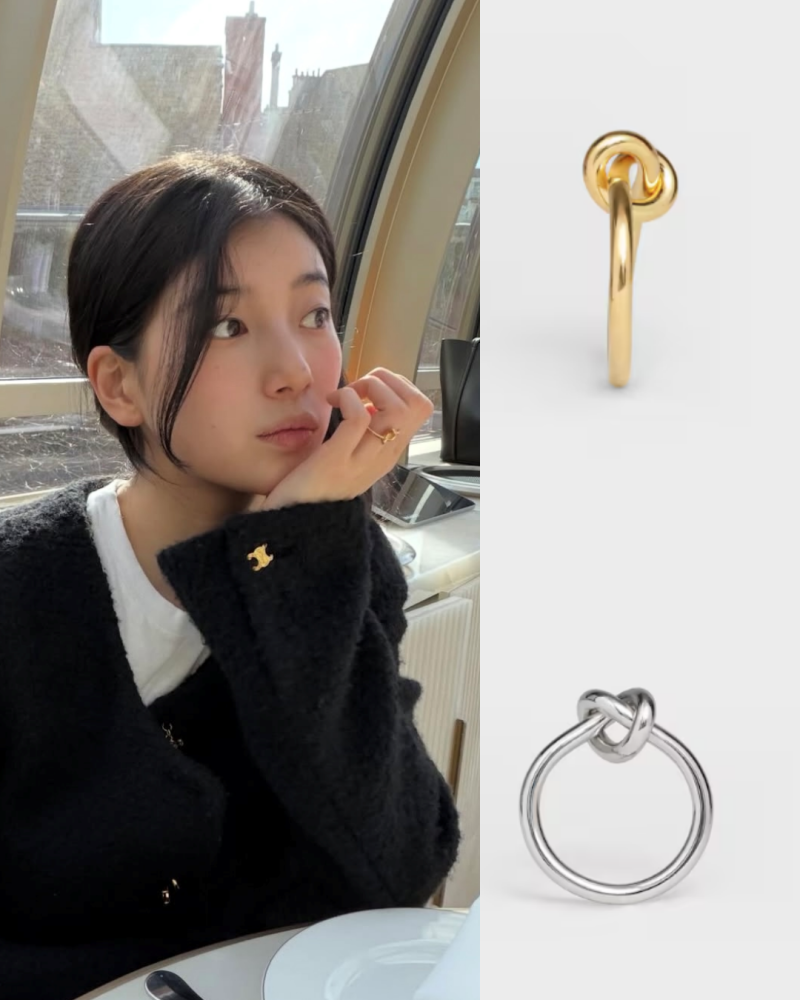 수지 셀린느 반지 가격대? 셀린느 노트반지 브라스 실제 정보 정