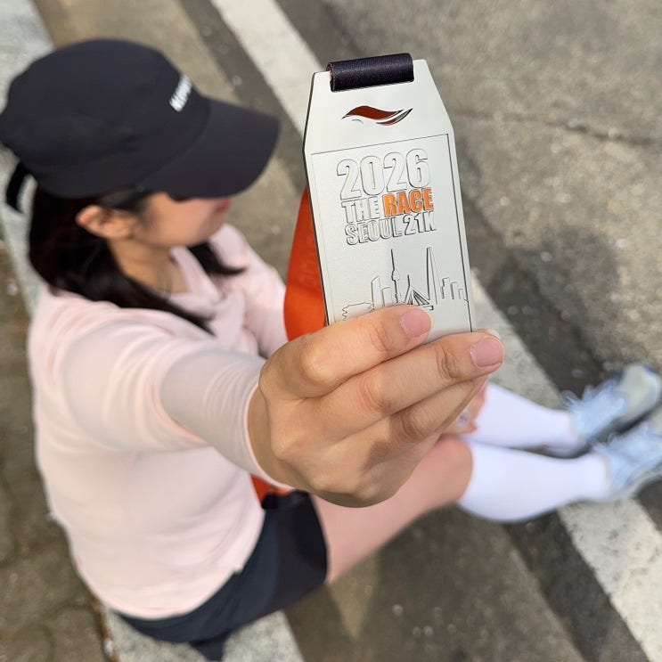  2026 더레이스서울21K | 런린이 10K 첫 도전기록