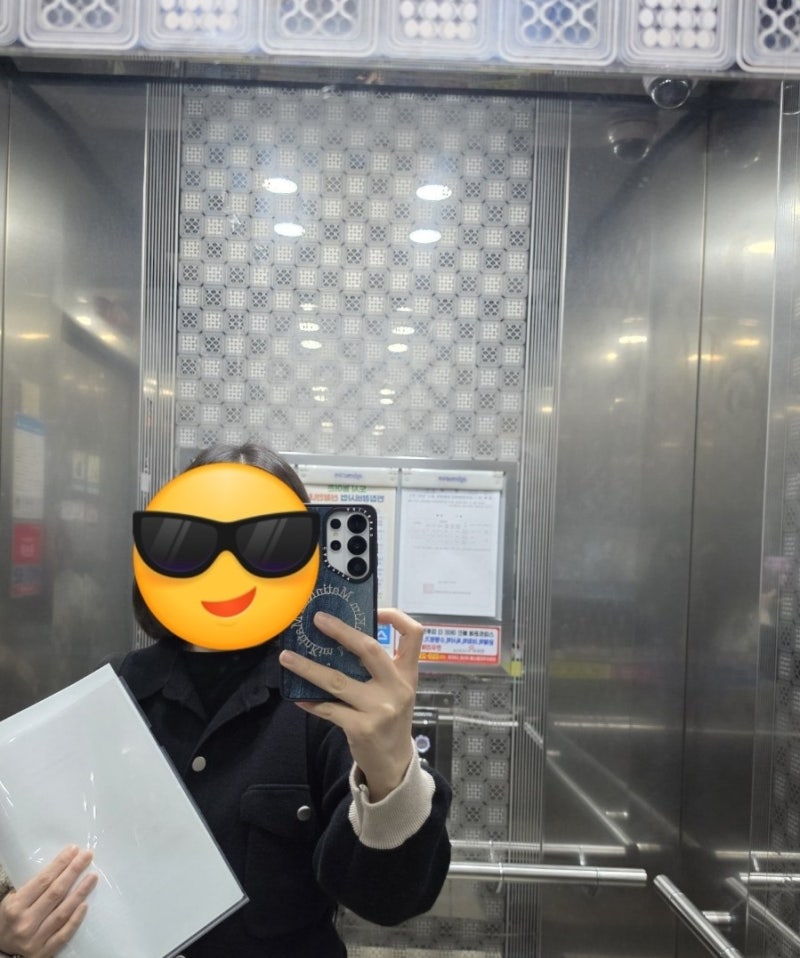 면접확인서 요청 방법 / 눈치 안 보고 받는 팁(실업급여 구직활동 인정)