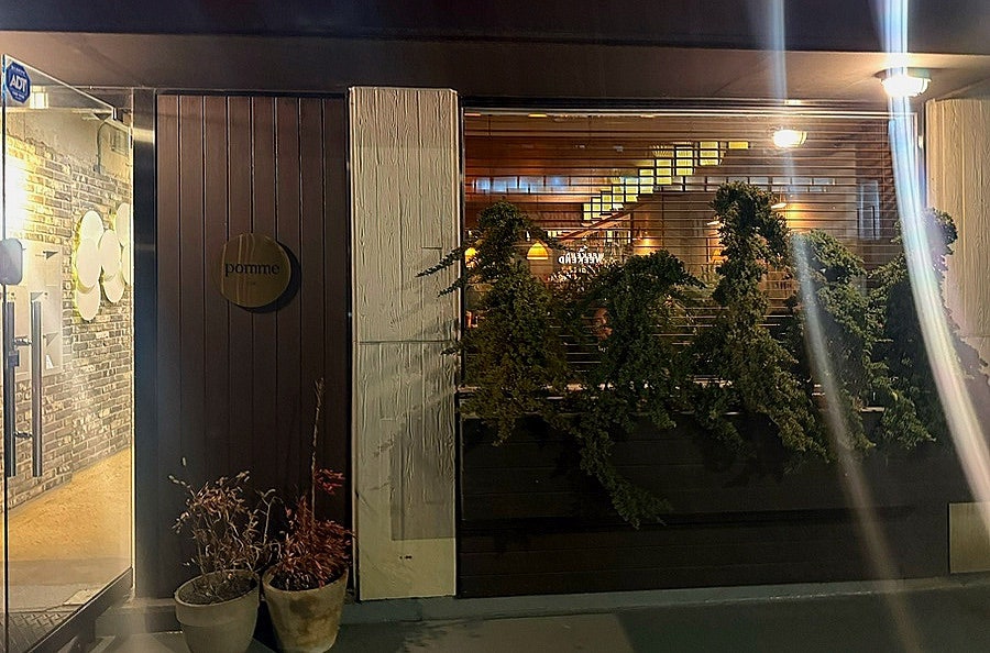 뽐 사진 1