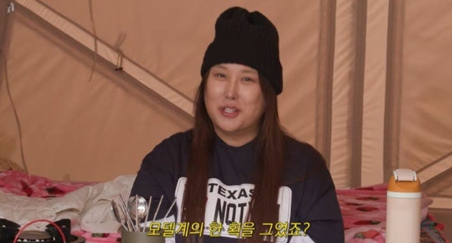 풍자, 몰라보게 날씬해진 근황 "30kg 감량...초고도에서 고도됐다"
