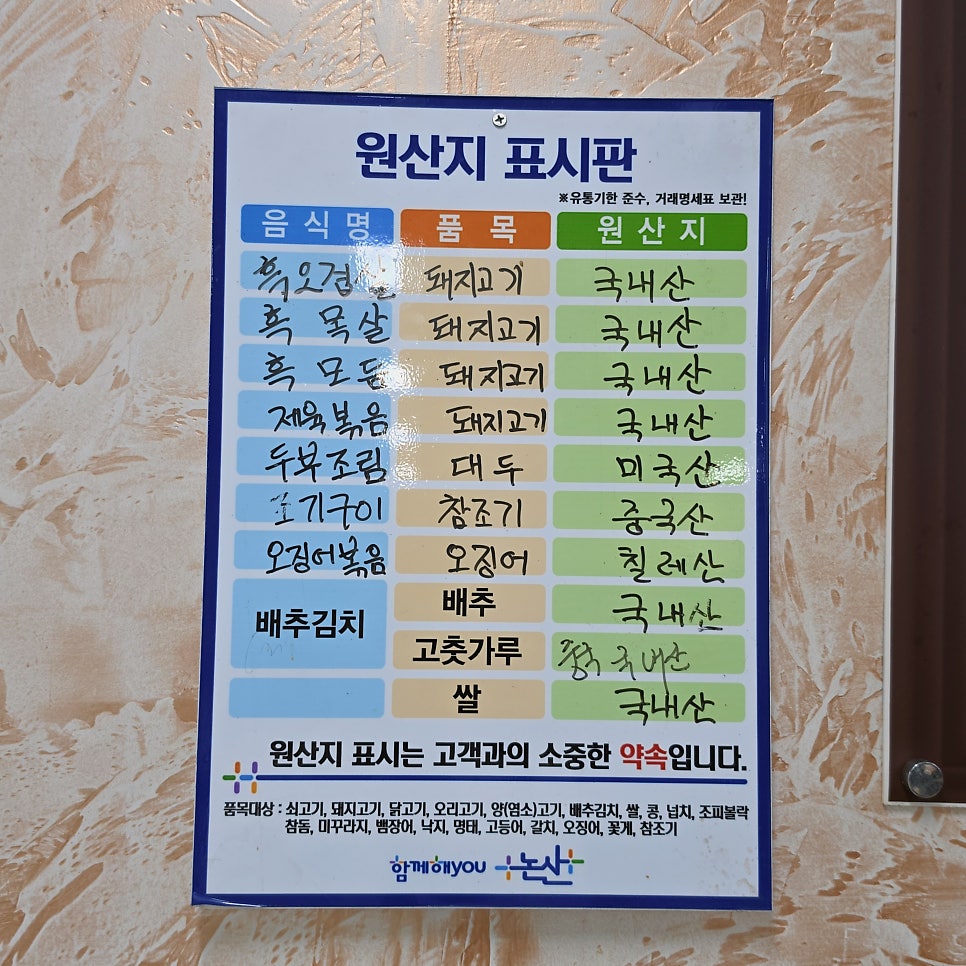 삼부자돈돼지돈 사진 5