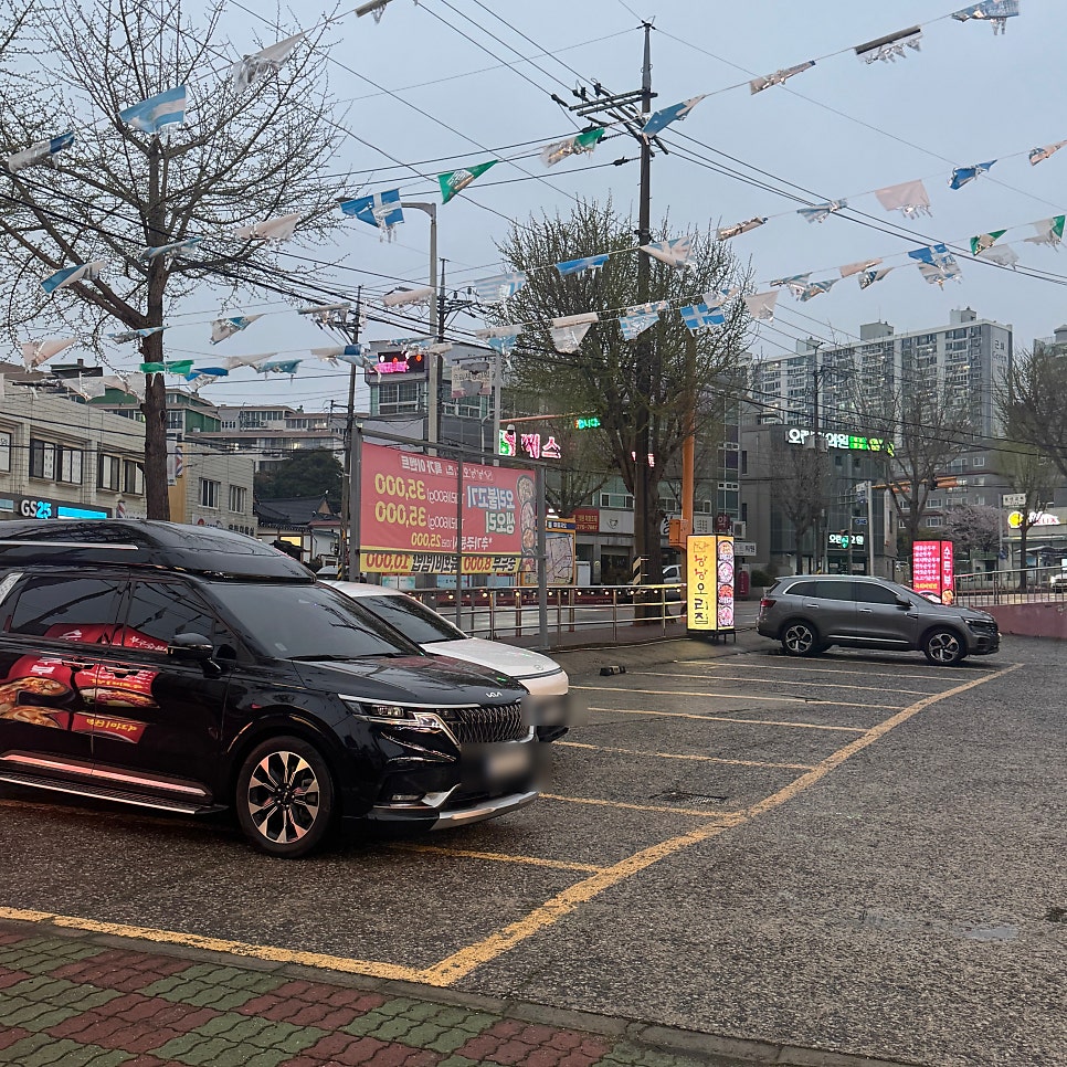 낭낭오리집 목포산정점 사진 2