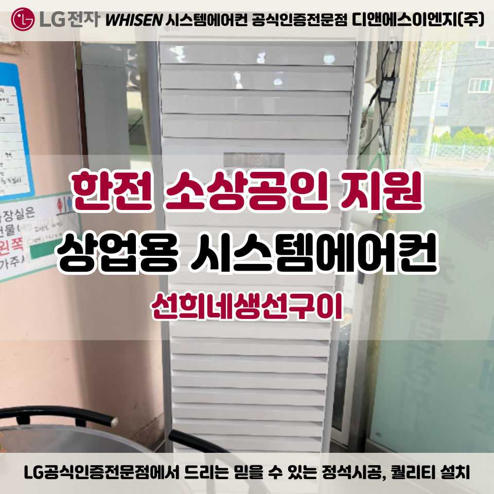 선희네 생선구이 사진 1