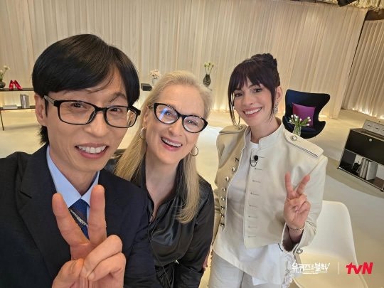 메릴 스트립·앤 해서웨이 내한 총정리! 유재석·고현정·장원영까지 만난 <악마는 프라다를 ....