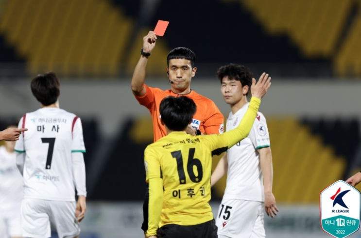  2026 북중미 월드컵 심판 명단 발표, 한국 심판 0명 충격. 4개 대회 연속 심판배출 실패