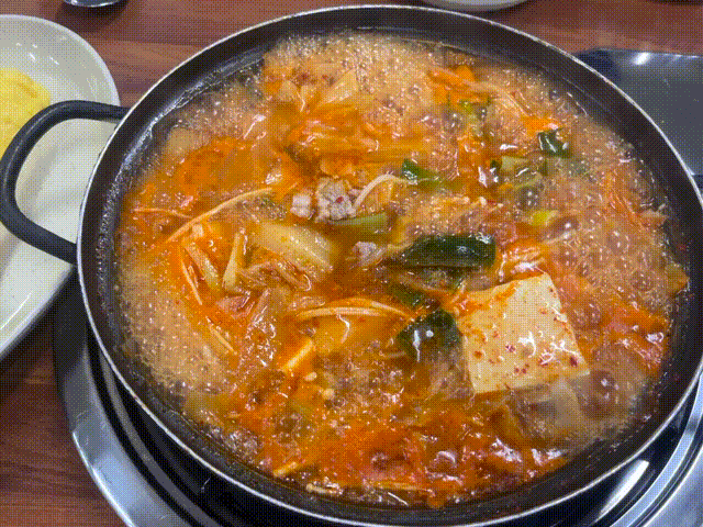  창원 팔용동 김치찌개 맛집 추천, '통큰쌈싸먹는김치찌개'