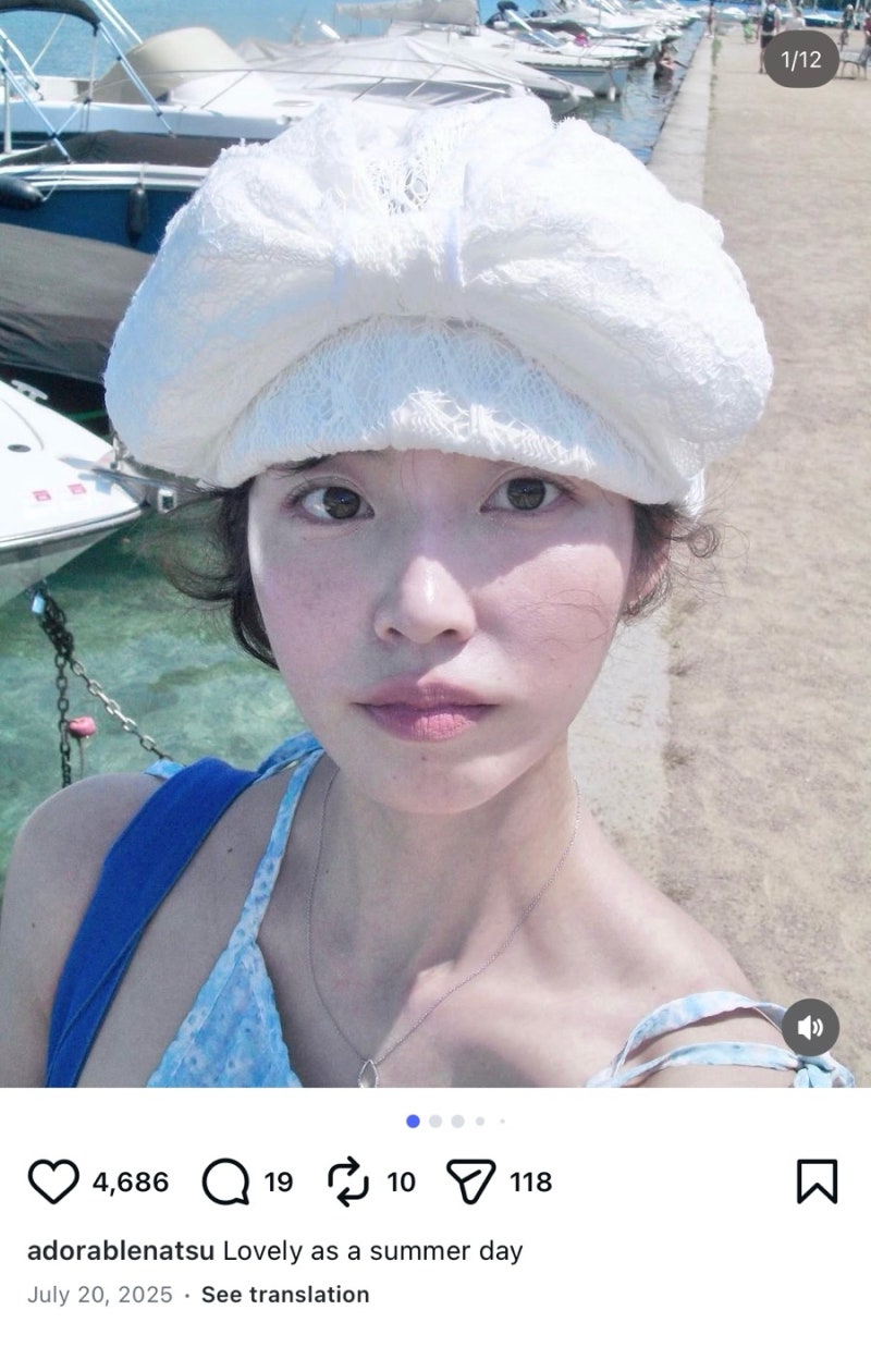 이찬혁 열애설 주인공 소문의 낙원 배우 하지수 나이 키 출연작 인스타